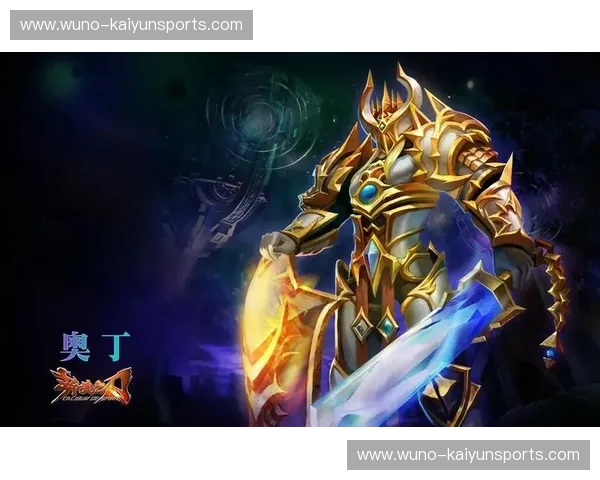 耀世的“七巨头”与不屈的“刺客”：2007年，一场未完待续的宿命对决